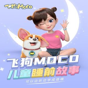 德国老妇女A片一级
