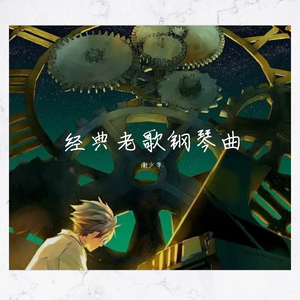 德国老妇女A片一级
